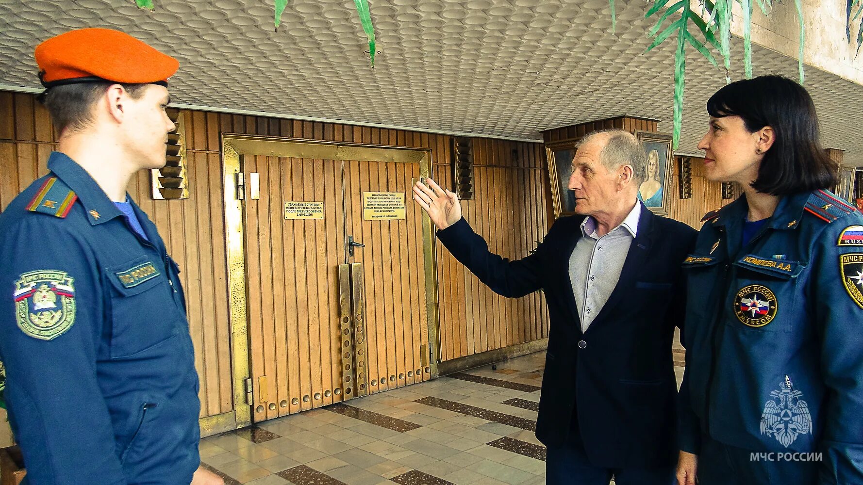 Зарплата курсанта