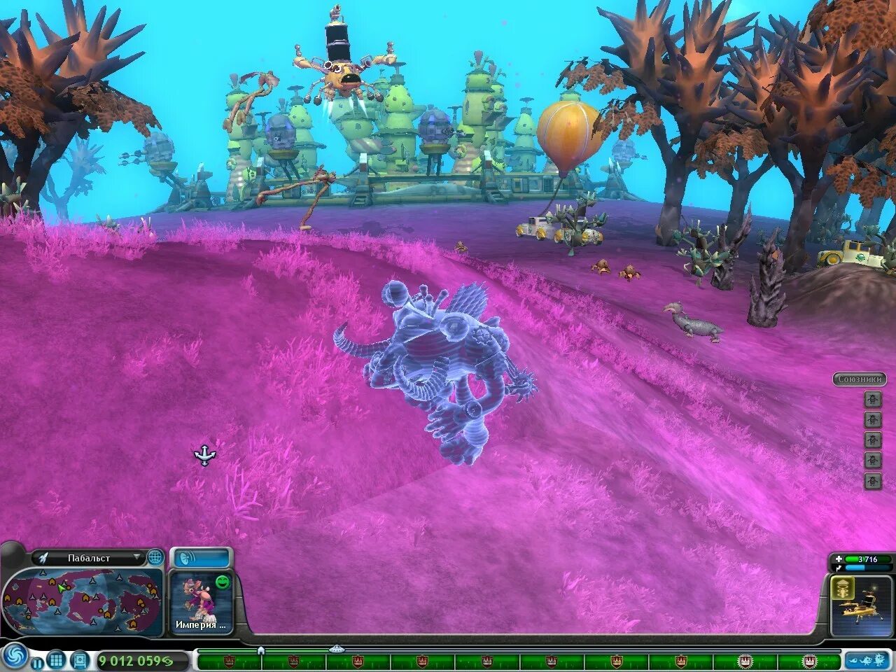 Спор коллекшн игра. Spore творения. Spore эволюция. Spore 2 эволюция. Spore акулко.