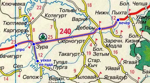 Прогноз на 2 месяца. Погода в зуре карта. Митрофановская церковь зура. Погода в зуре карта. Карта осадков москва.