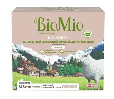 Bio white