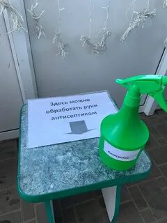 Способны обработать
