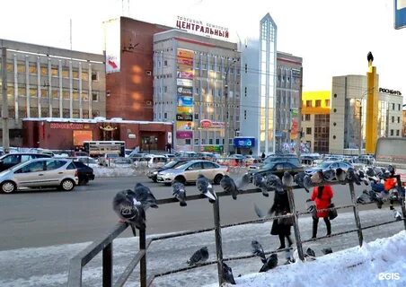 Центр мурманска улицы