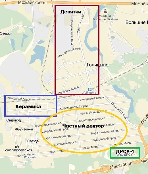 Голицыно Московская область на карте. Город Голицыно на карте. Город Голицыно Московская область на карте. Карта Голицыно Московской области с улицами.