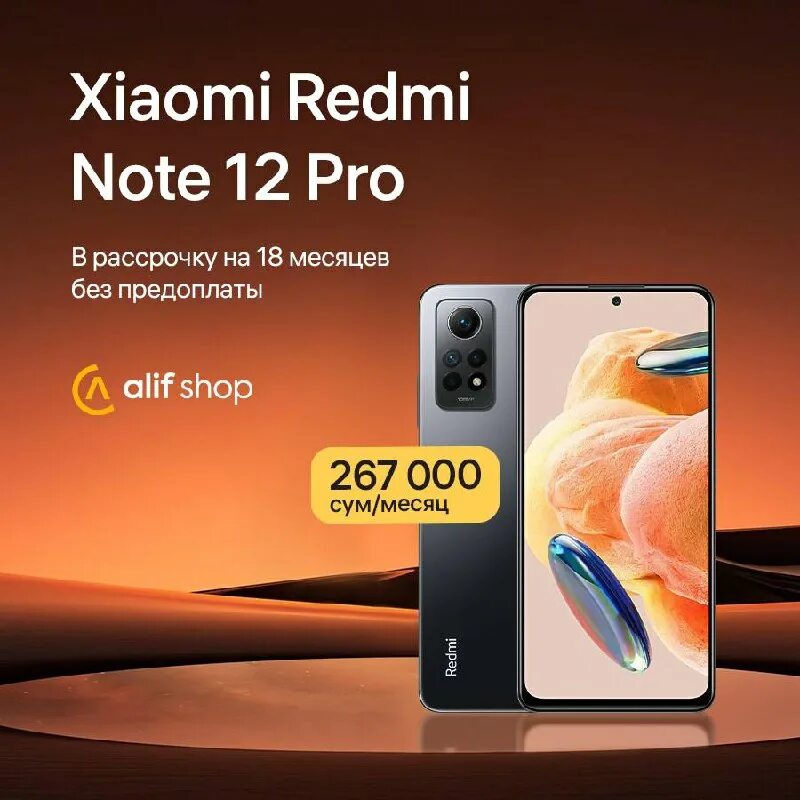 Alifshop uz