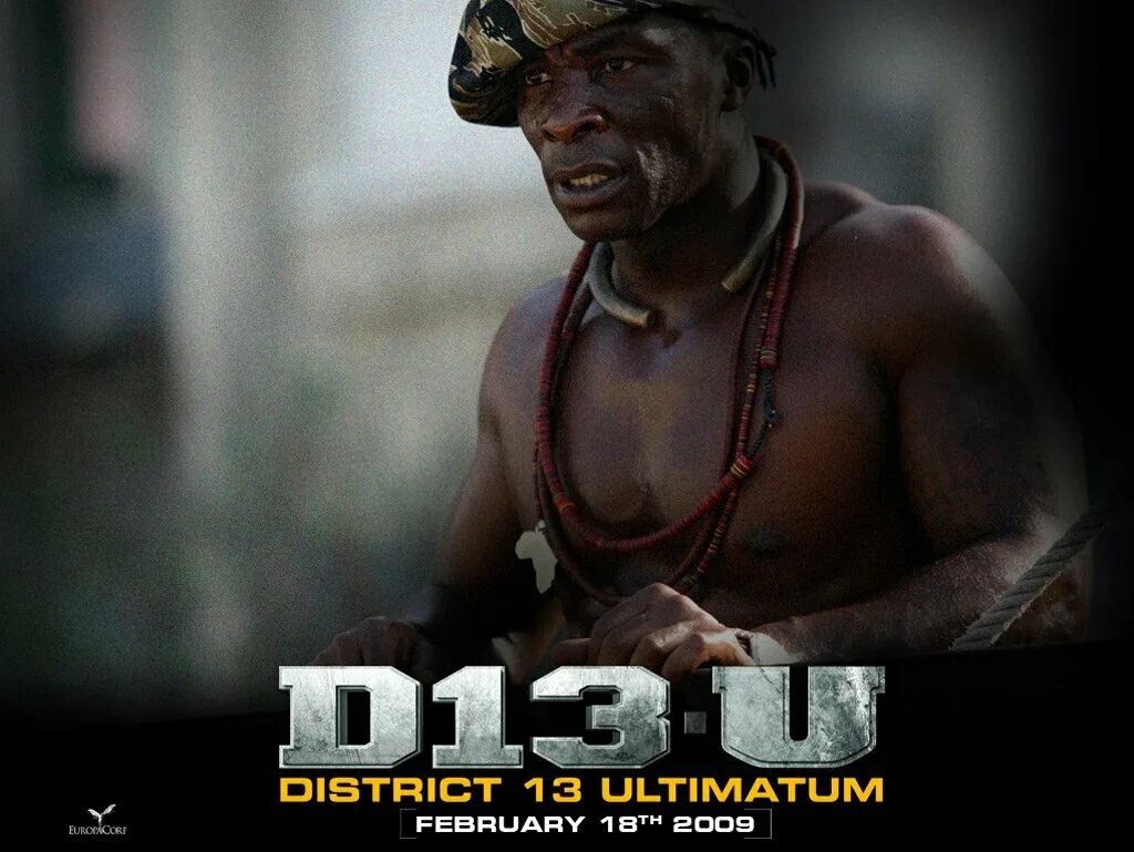 Отим 13