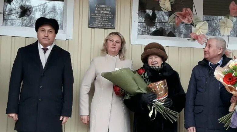 директор школы. азнакаево. школа 5 г. школа номер 6 азнакаево. директор школы.