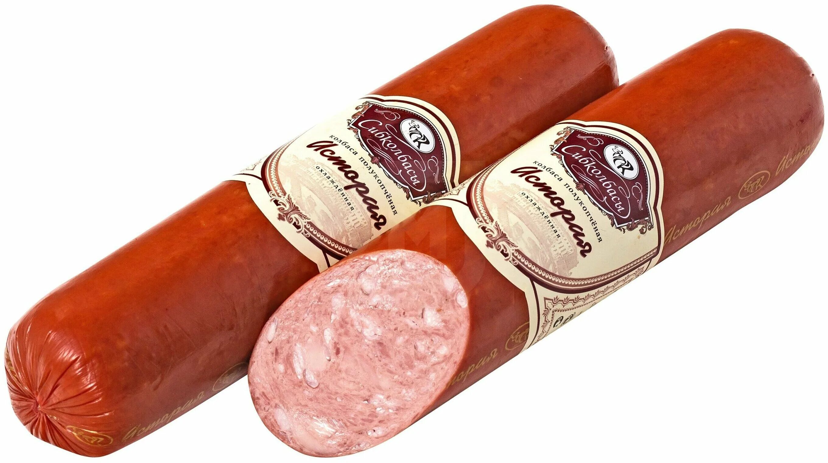 история возникновения колбасы. колбасный магазин ссср. белорусская сыровяляленная говяжья колбаса. история появления колбасы. колбаса родная мясная история.