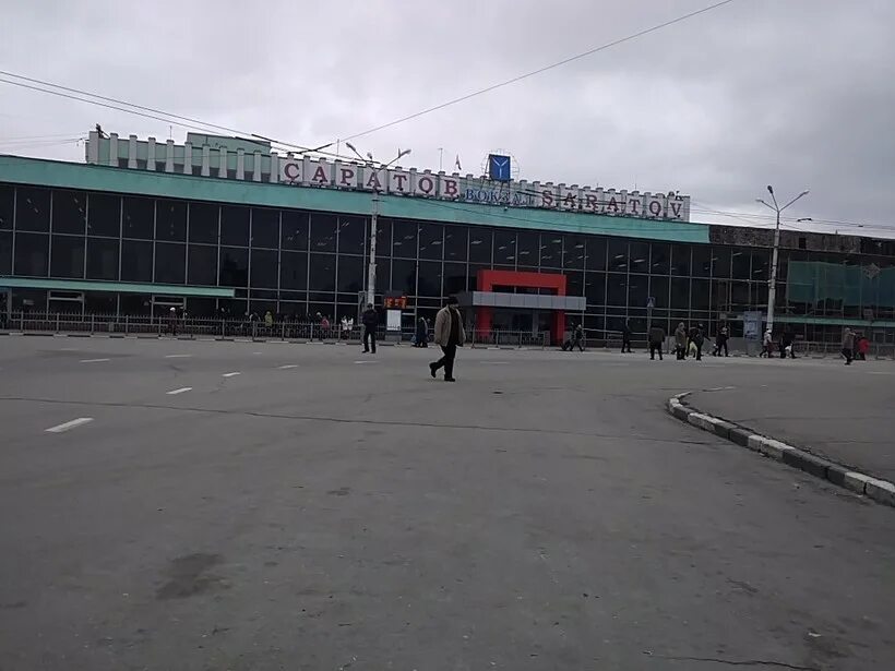 Билеты на поезд Волгоград Саратов цена от 592 руб, расписание поездов