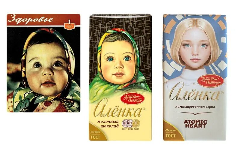 шоколадка атомик харт