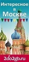 She goes to moscow