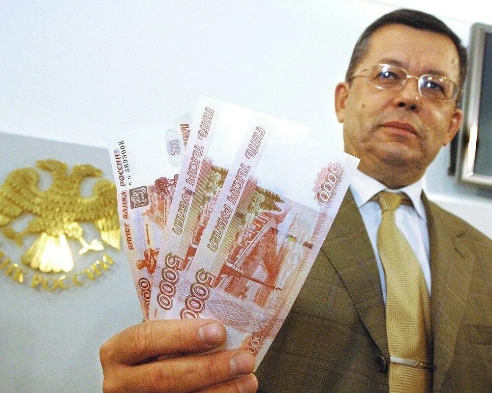 Какая новая валюта