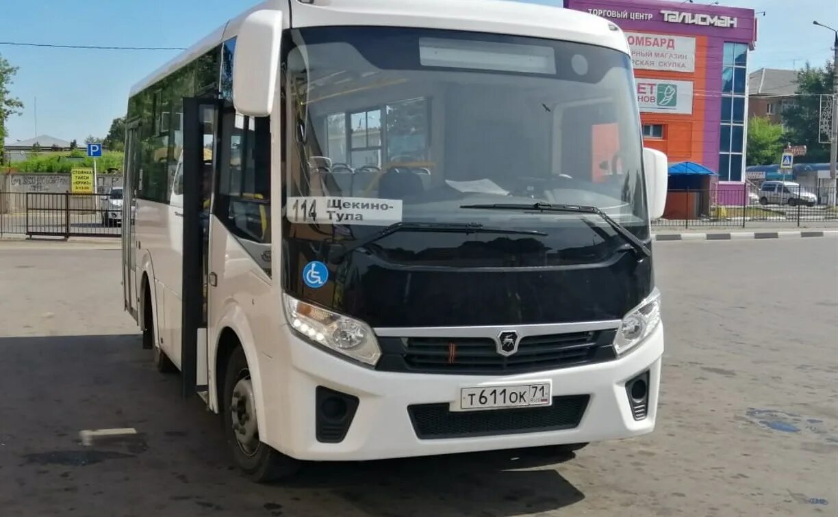 Маршрут 4 тула. Автобус паз вектор некст 208 тула узловая. паз некст тула. тульский автобус. вектор некст тула.