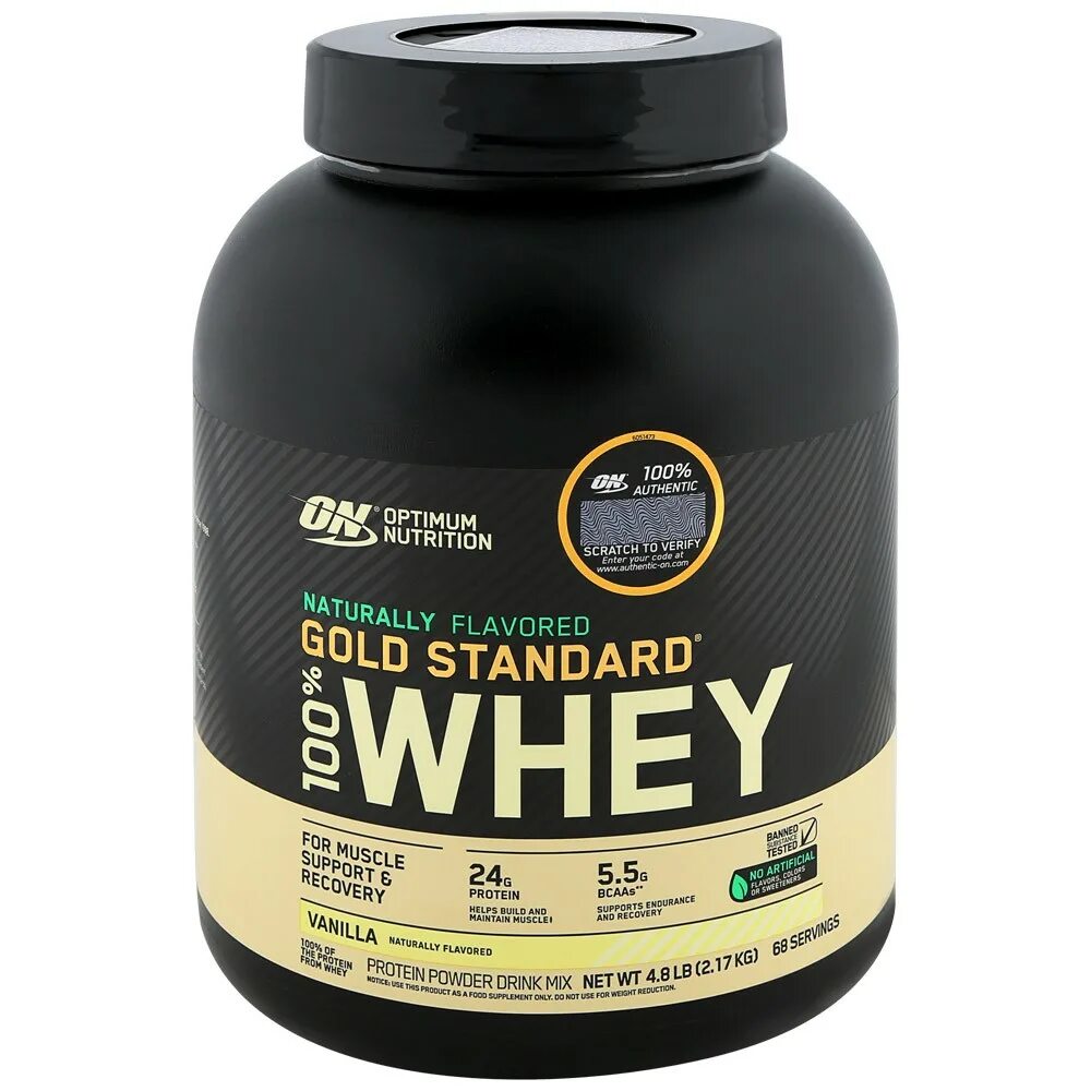 Протеин 100 whey gold. Optimum Nutrition Gold Standard 100%. Optimum Nutrition 100 Whey Gold Standard. Протеин Optimum Nutrition 100% Whey Gold Standard. Сывороточный протеин Optimum Nutrition Gold Standard 100 Whey.