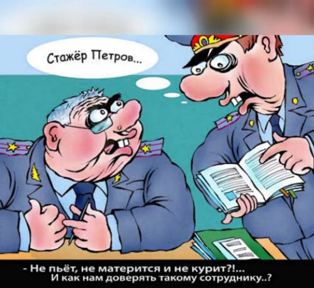 День спецотдела УФСИН 23 июля. С днем спецотдела УФСИН 23 июля поздравления. День спецотдела УФСИН поздравления. День спецотдела УФСИН открытки. Спецотдел росгвардии 4 буквы