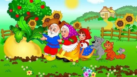 Транни қатты жұлқылайды