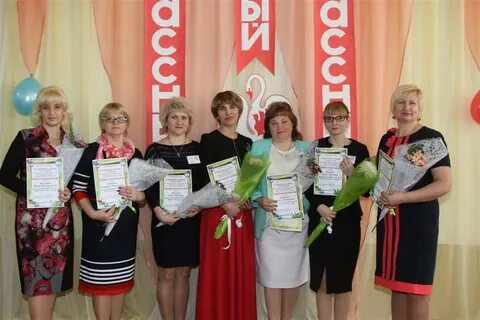Сайт школы 9 аша