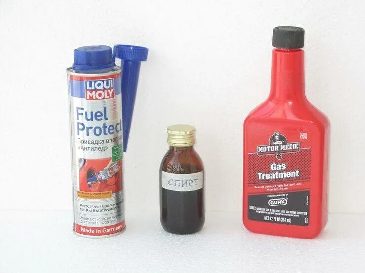 сосуд имеющий форму правильной. форму правильной треугольной призмы. объем детали в жидкости. бак налито 2. топливный бак для бензина на 20 литров.