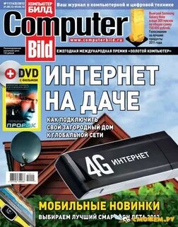 Russian pdf