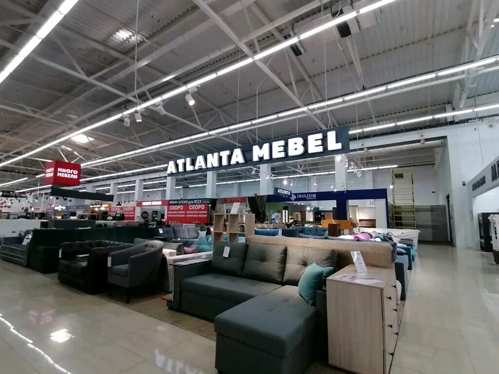 пять звезд адыгея. мебельный магазин тургеневский мост адыгея. пять звезд адыгея. ресторан 5 звезд южно-сахалинск меню. пять звезд тургеневское шоссе краснодар.