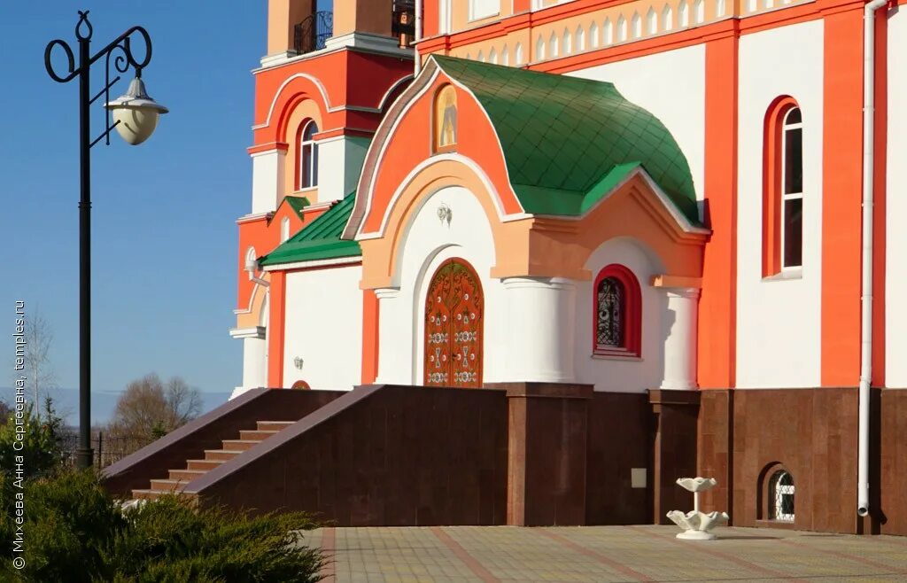 Курская область Курчатовский район Карла Либкнехта Церковь Покрова Пресвятой Бог