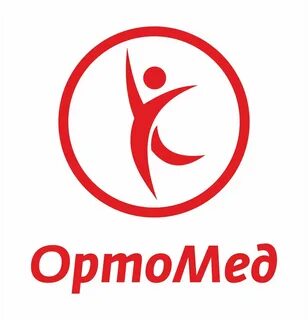 Ортомед
