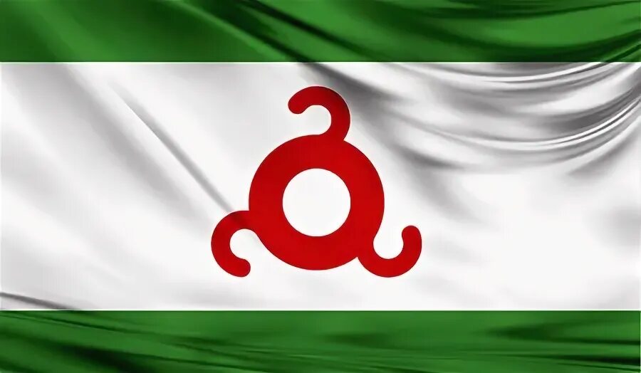 Гимн ингушетии с транскрипцией. Гимн ингушей. Гимн республики ингушетия. Ингушский гимн картинки. Текст на ингушском языке.