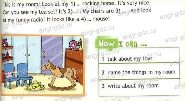 This is timmy s room look. Задание по английскому look and complete. Спотлайт 2 Now i know 3. Английский язык 2 класс задания read and complete about yourself. Английский язык 2 класс задания look read and write.