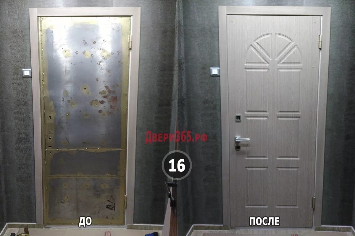 Поменять внутреннюю панель входной двери. Панели для входных металлических дверей дверные панели. Накладка на входную дверь с внутренней стороны. Поменять панель на двери. Облицовочные панели для входной двери.