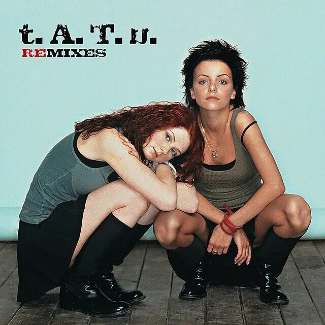 T. A. Тату первый альбом. Группа тату 2001 год. Тату первый альбом.