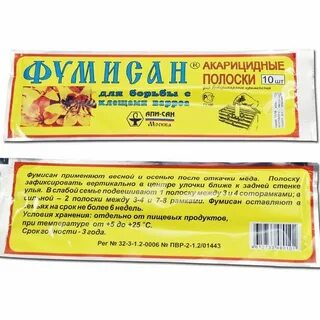 Пластины от клеща