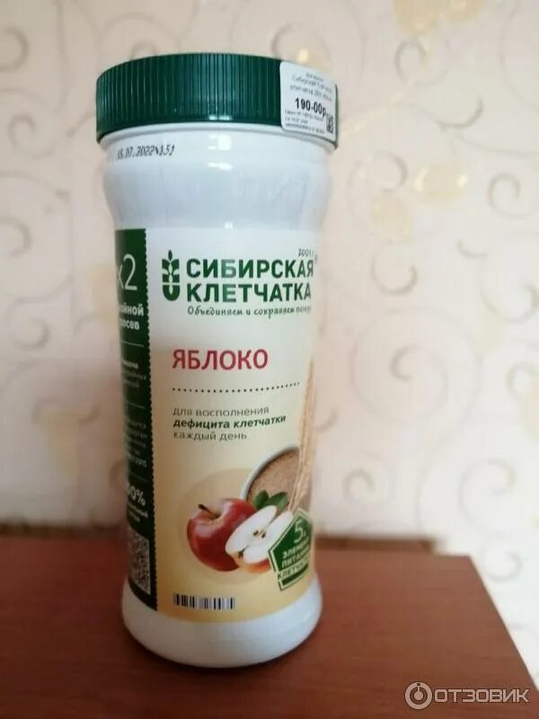 Клетчатка живота. Клетчатка в яблоках. растительная клетчатка. сибирская клетчатка растительные. искусственная клетчатка для кишечника.
