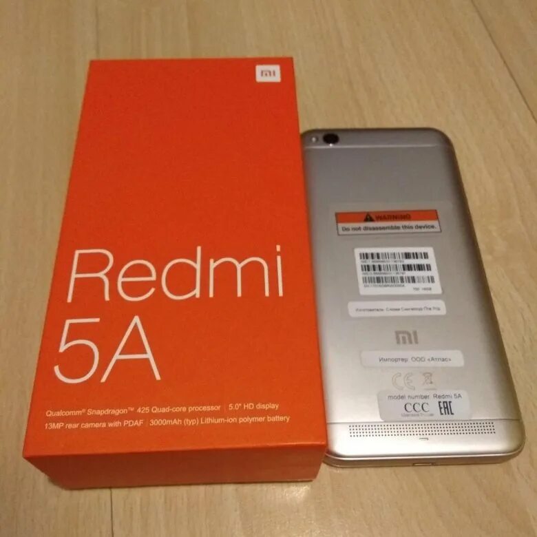 Редми 5 память. Сяоми редми 5. Редми 5 16 ГБ. Xiaomi Redmond 5a. Редми нот 5 16 ГБ.