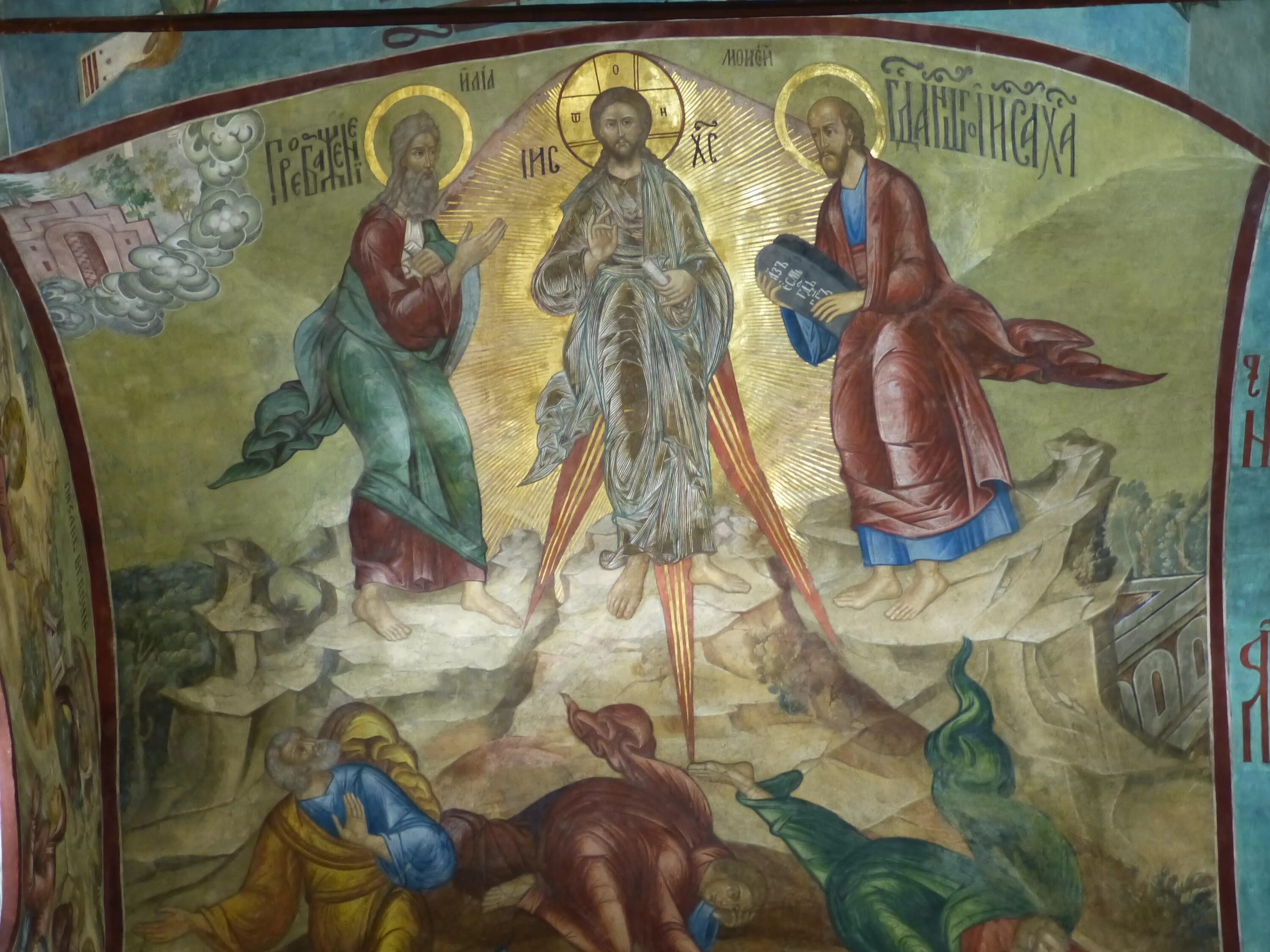 Фрески преображения. Преображение моисей. икона преображения господня на горе фавор. картина преображение храм люди. таинственный образ святой нашей церкви.