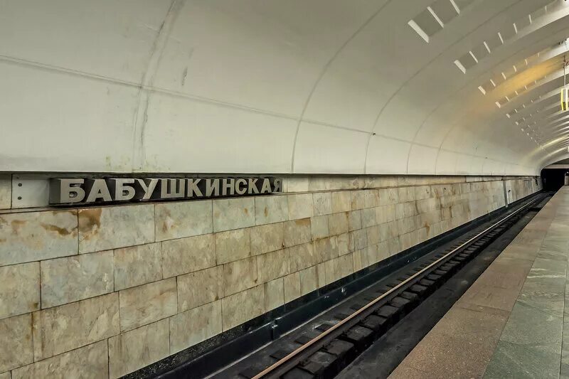Сутки метро бабушкинская. Станция метро бабушкинская. московский метрополитен станция бабушкинская. ст бабушкинская метро москва. метро бабушкинская, калужско-рижская линия, москва.