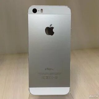 5s silver
