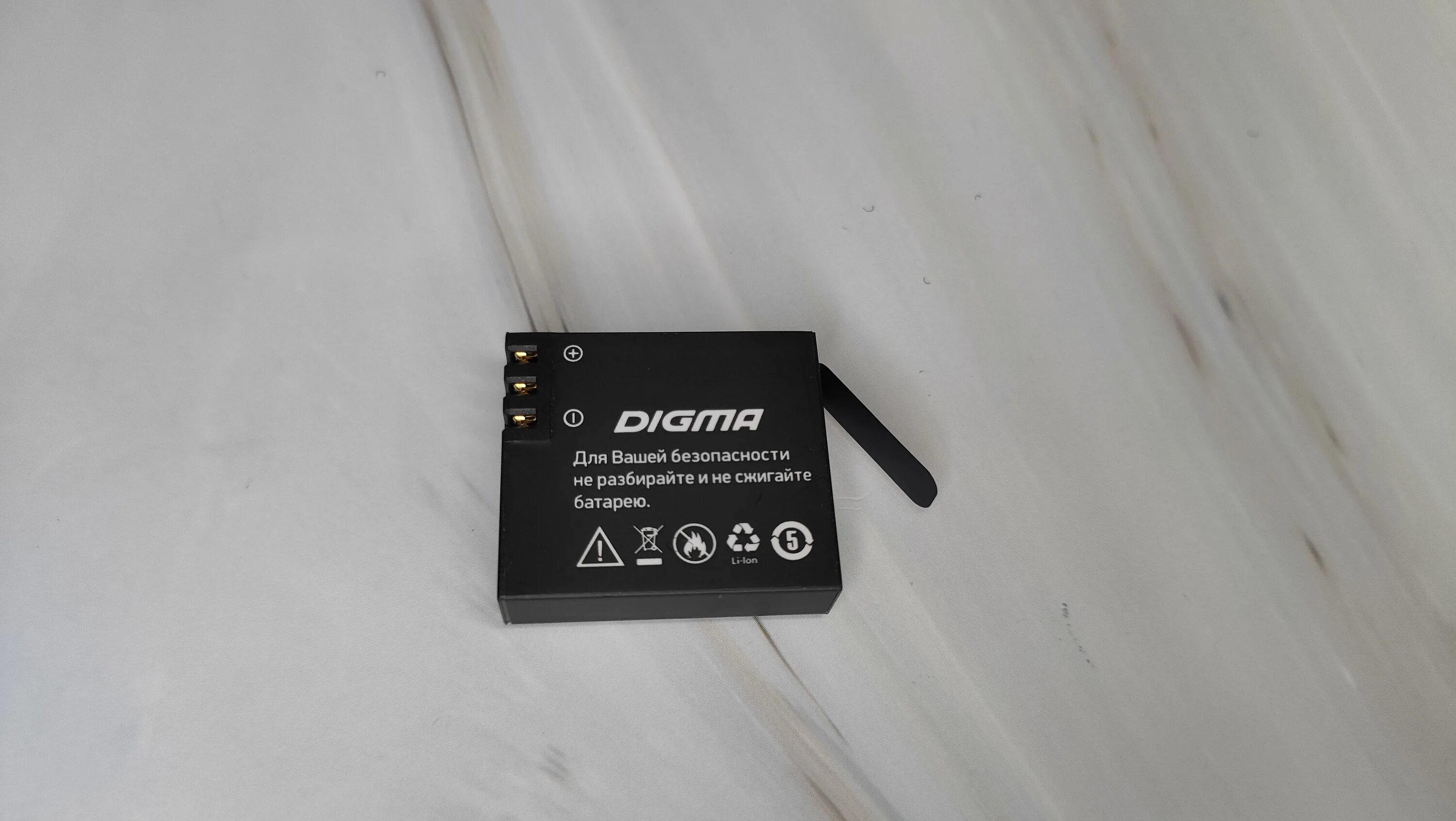 Digma dicam 810. Digma dicam 810. Экшн-камера digma dicam 850. Экшн-камера digma dicam 850. Экшн-камера digma dicam 810 серый.