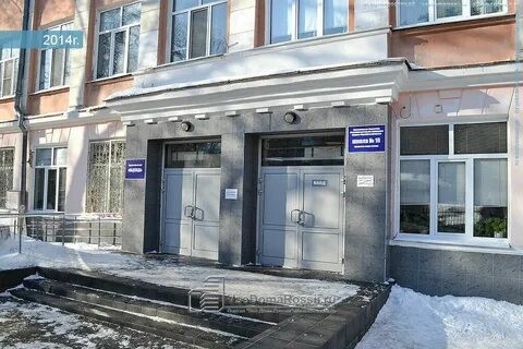 Нова садовая 14а