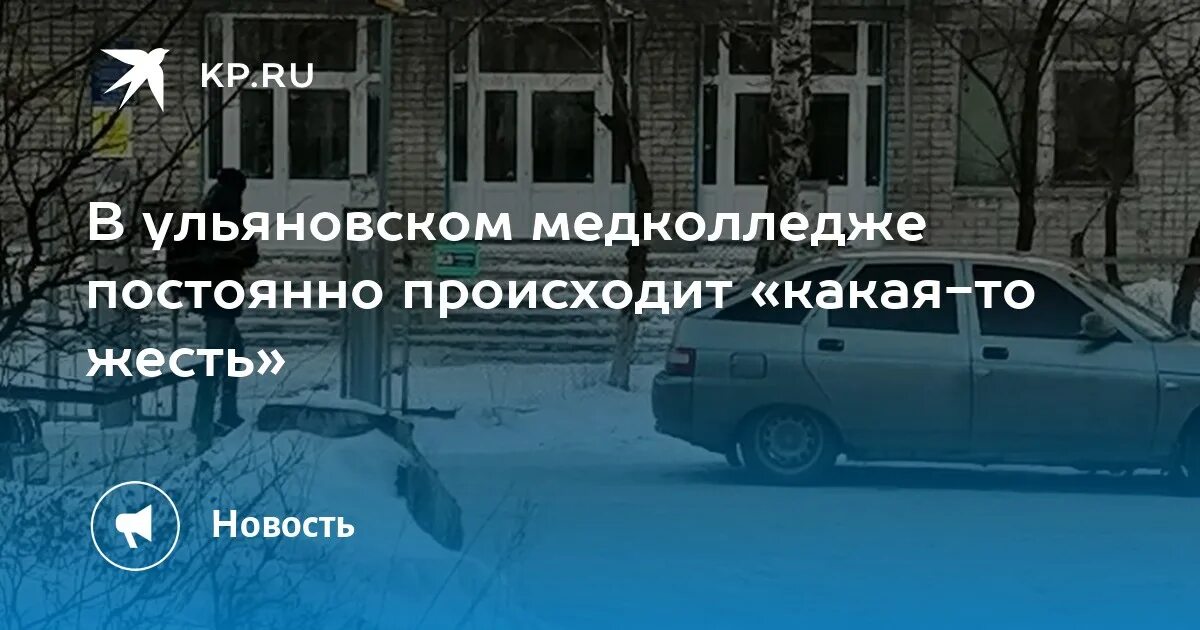 Что бывает регулярным. Что бывает регулярным