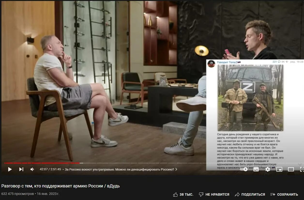 Говорит топаz телеграмм канал. Говорит топаz. Говорит топаz телеграмм канал. Говорит топаz телеграмм канал. Говорит топаz телеграмм канал.