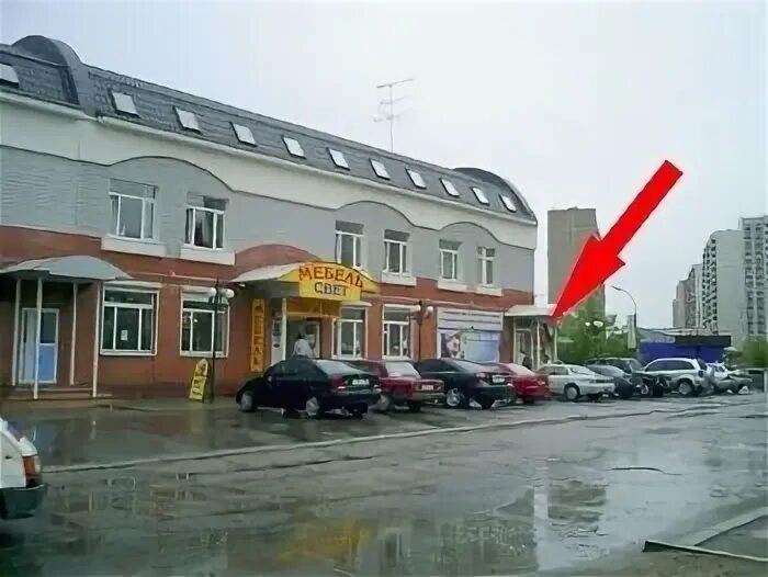 люберцы ул кирова 116