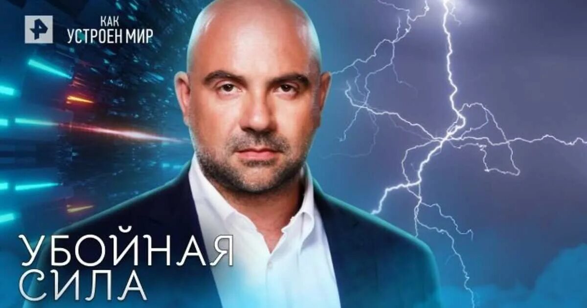 Изображение не требует описания