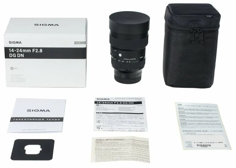 Sigma 14 dg dn. Sigma 14 dg dn. Haida clear-night filter for sigma 14-24mm f/2. Sigma 14 dg dn. Sigma 14-24mm f/2.