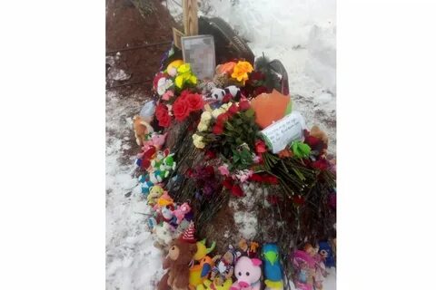 Похороны девочки погибшей