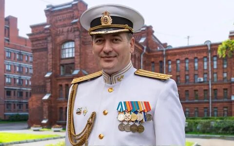 Начальник военно морской