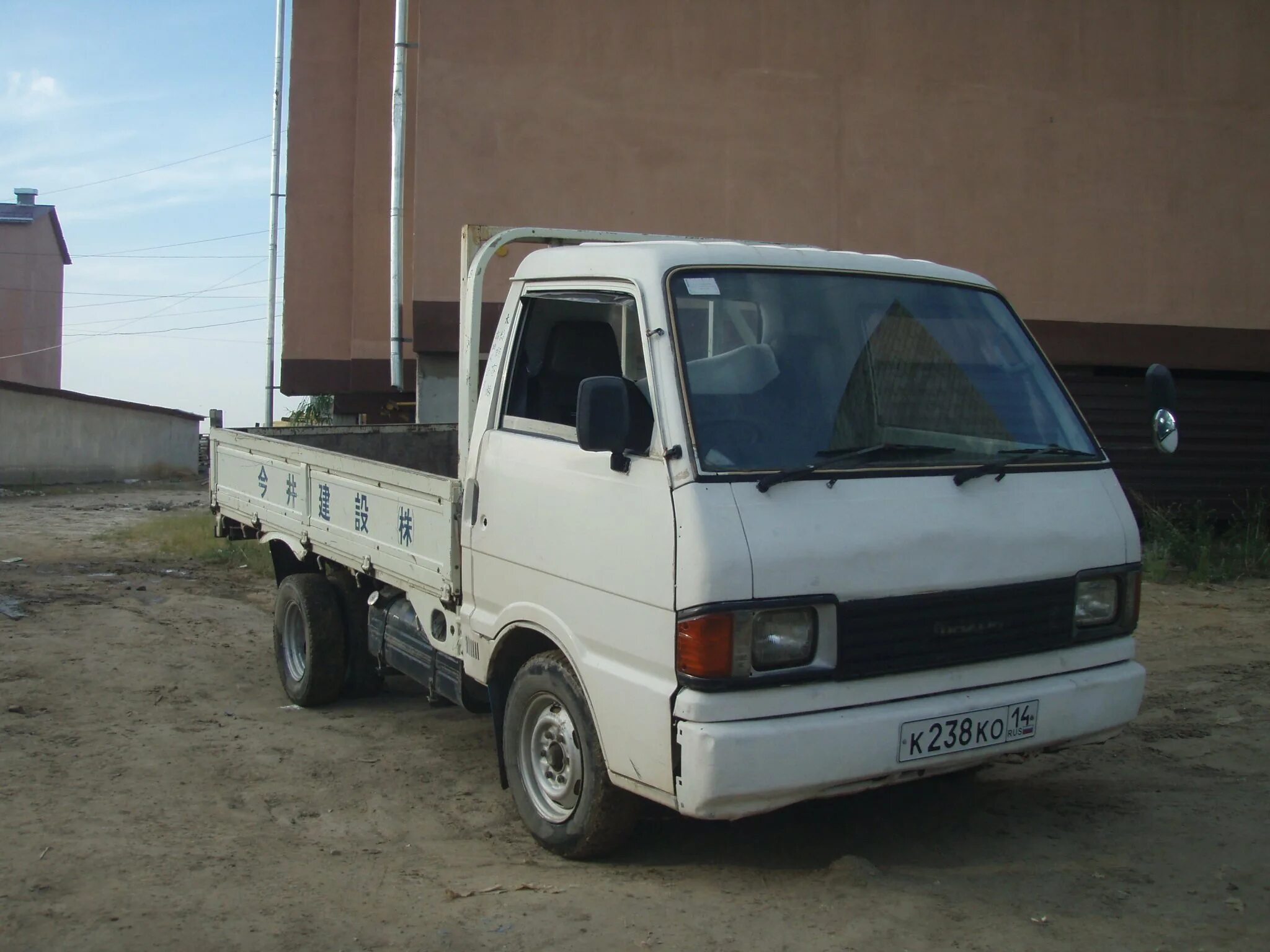 Mazda Bongo 1983 грузовик. Mazda Bongo грузовик 1998. Мазда Бонго 4вд. Mazda Bongo 1990 года грузовик. Mazda грузовики