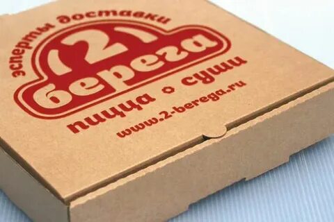 Теплое место 2