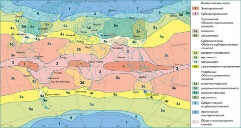 Крупные города находящиеся в условно комфортном климате
