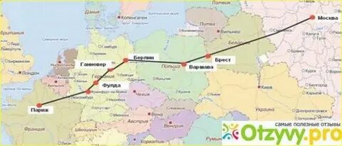 Как добраться до парижа из москвы