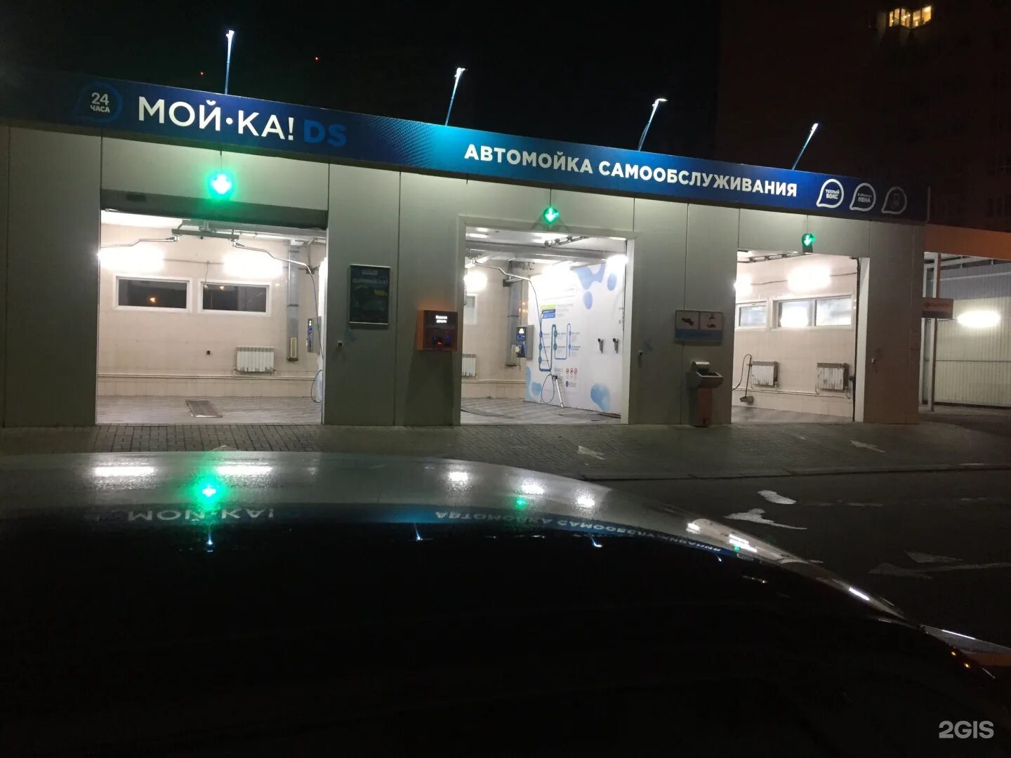 Мойка камер. Автомойки китай. Мойка камер. Мойка камер. Мойка камер.