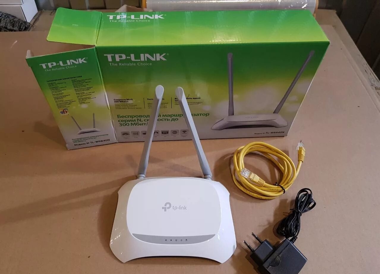 Wifi tp link купить